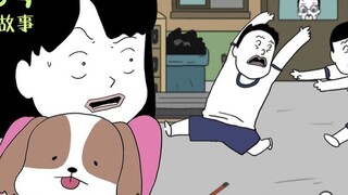 [Ji Limi Tells Stories] Summer Riot & The Uncle Next Door