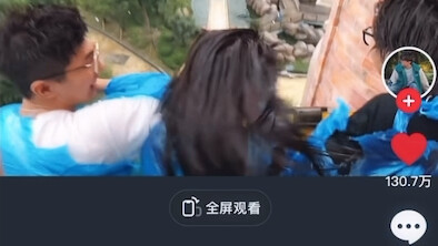那一刻 是救赎 是自由