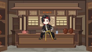 Watched episodes 1 to 5 of Xiaobai Selling Jars in one go!