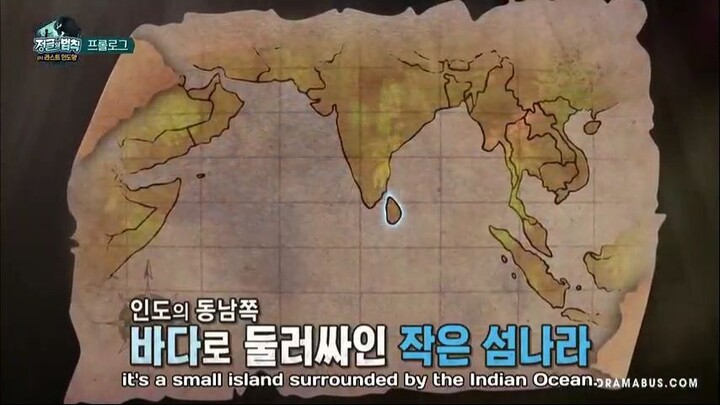 E334 Law of The Jungle - Sri Langka