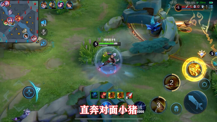 Ice Vein Yellow Shield Tiger boasts 1,000 physical defense in the late game! In a 2,100‑point Ranked
