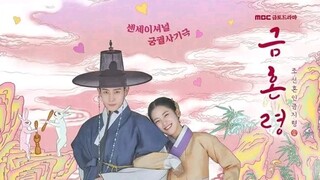 THE FORBIDDEN MARRIAGE (2022) Episode 6