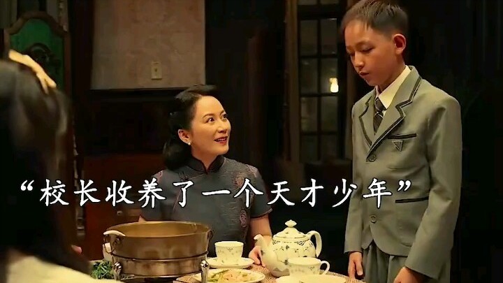 The principal adopted an orphan, only to find out that this orphan was actually a genius.