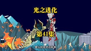 控制小黄龙战斗，熊莫的龙系卡组全部登场