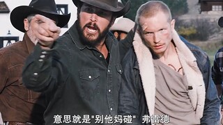 打架的规矩是什么？有烙印的就TM不能碰！