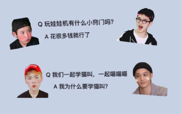 【EXO】Bạn Chui: Biệt đội hardcore dòng thác bùn trong làng phỏng vấn tạp kỹ 2.0