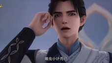 PV Above The Kingdom Of Gods (Donghua NEW) 🌟