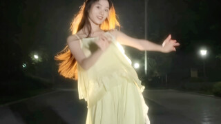สวย