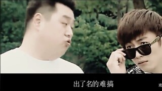 [Yang Yang x Chen Xiao] Little brother-in-law, you are making a fire, do you know