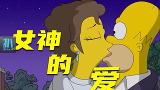 【扒】 小李子求不到的女神，疯狂追求侯默《辛普森一家》之女神考验