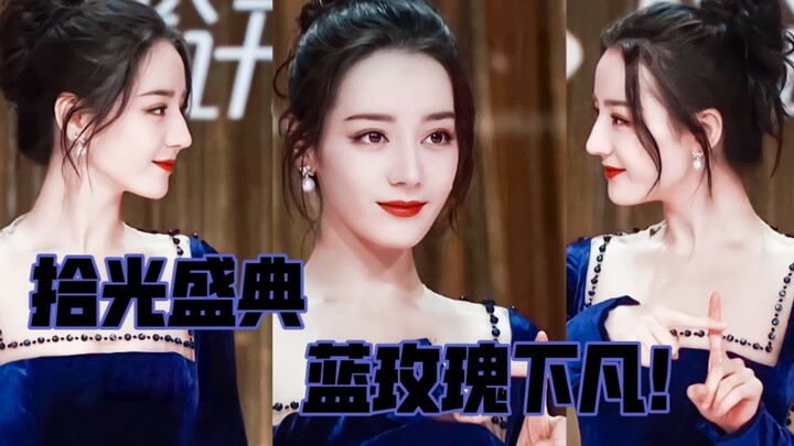 【ตี๋ลี่เร่อปา】บันทึกความงามของหนูน้อยน่ารักเมื่อสะดุดกระโปรง!