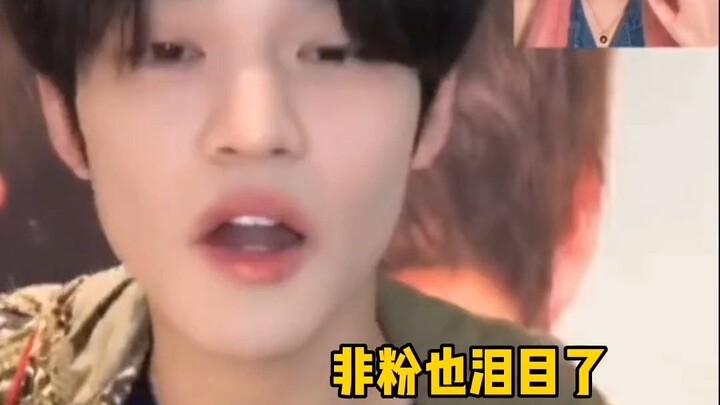 I'm really touched! This must be the meaning of being a fan!