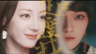 妹妹，我这人，好请不好送