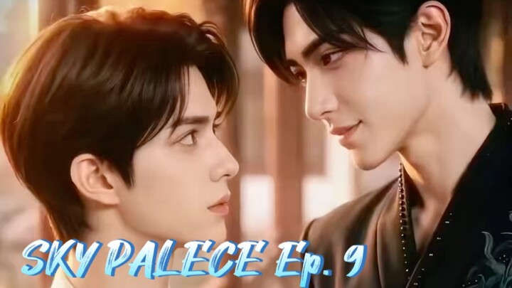 เทียนกง ตอนที 9 (ซับไทย)