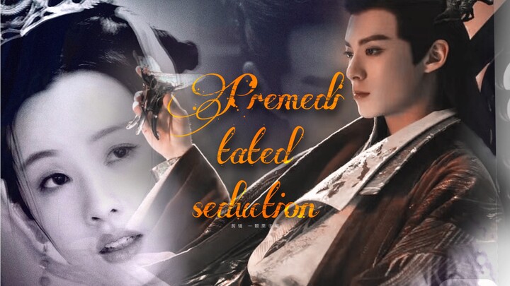 “Your Holiness, can you transform into a serpent with a tail?” | Pre-Meditated Seduction