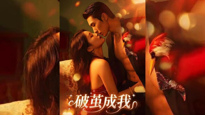 [Sub Indo] Breaking Free from the Cocoon to Become Myself《破茧成我》Yu Zichang & Ren Sanfeng