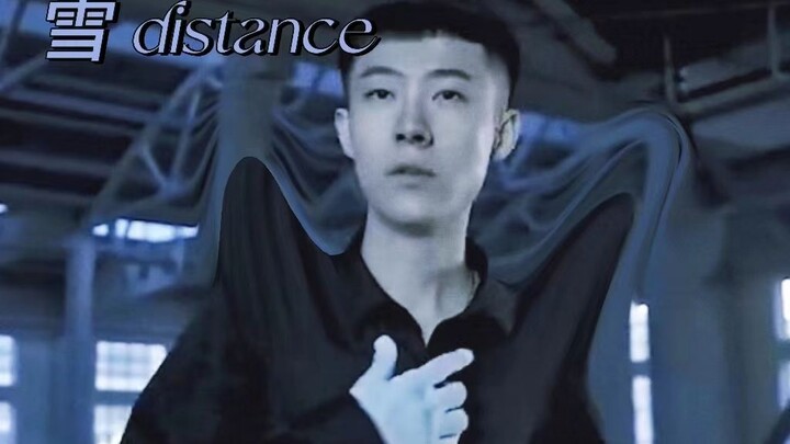 But the snow~ drifts into Qinghai~ Qinghai shakes but "Snow Distance"