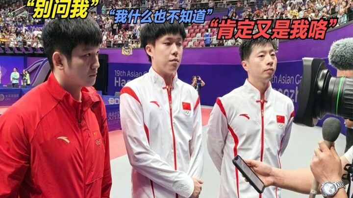 The jokes from Chinese table tennis interviews never get old—everyone’s passing the buck, and it’s o