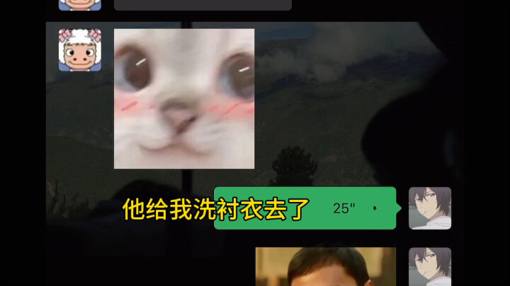 🔥Standing in line with love number tickets🔥