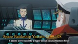 Space Battleship Yamato 2199 - 08
