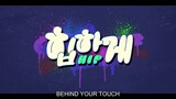 Behind Your Touch (2023) Episode 9