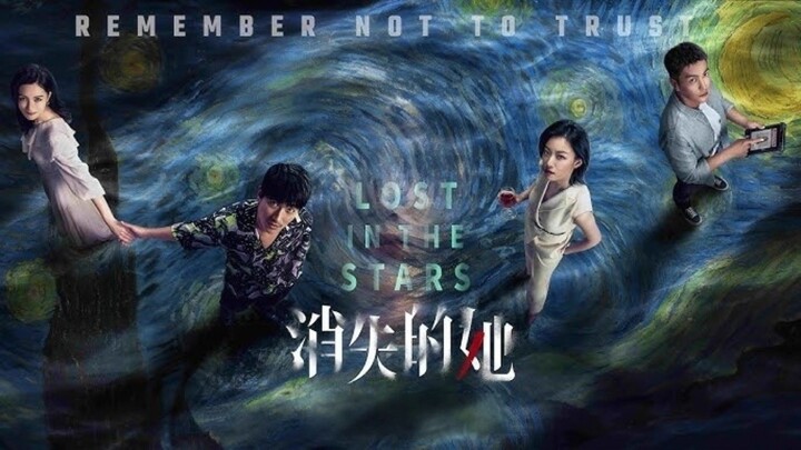 Lost In The Star (2022) Malaysub