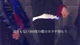 dxteen cinta tak Terima