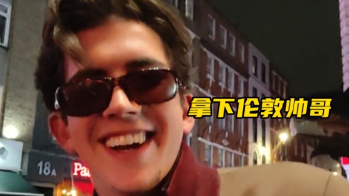 كيف تمكنت امرأة صينية اجتماعية جدًا من إيقاع شاب لندني وسيم في حبها؟