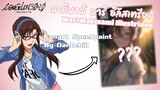 【Speedpaint】 "Evangelion มากินามิ มาริ อิลัสเทรียส" | Fanart | DANTEHILL