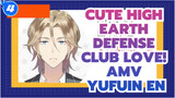Cute High Earth Defense Club LOVE! AMV
Yufuin En_4