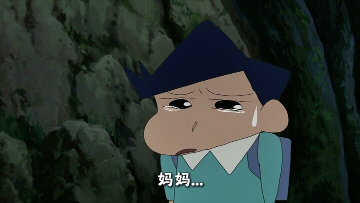 Kazama’s whole life at Shin-chan’s mercy
