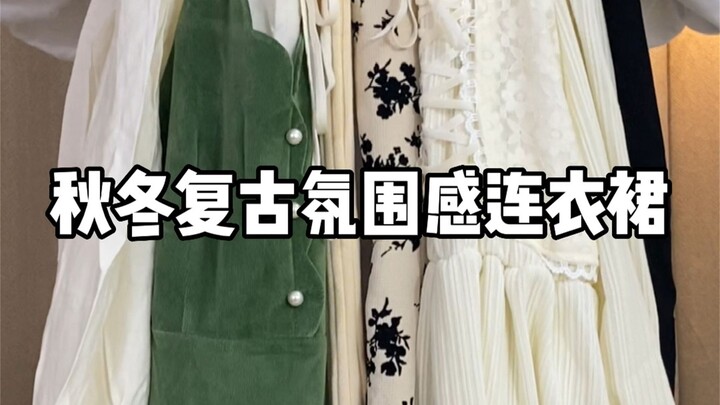 Mua theo là chuẩn✨ Đầm liền mang đậm không khí cổ điển thu đông~