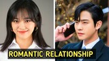 Ahn Hyo Seop And Kim Sejeong Are Dating:Romantic Relationship😱