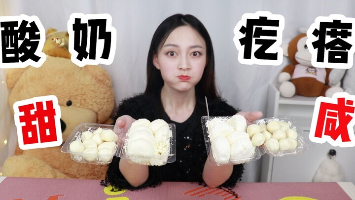 Tantangan mencicipi makanan khas Xinjiang “yogurt gado-gado” yang konon katanya bikin muntah—sebenar