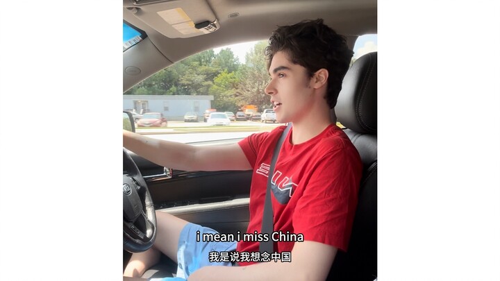 🇺🇸หลังจากสามีกลับไป🇨🇳 ฉันก็เริ่มมีอาการถอนตัวแล้ว🥹เอาจริงๆ ฉันอาจจะหนักกว่าเขาอีกนะ😭กลับไปอเมริกาทีไ