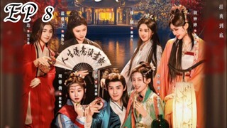 [ENG] EP 8 Recruit a general to lead the troops