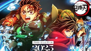 《鬼灭之刃 无限城篇》三部曲第一章正式定档！7月18日上映