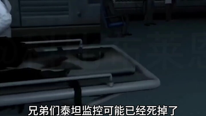 The original Titan monitor is dead!