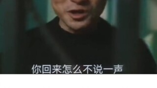 I understand the saying that the smile is frozen on the face.