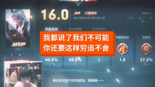 燕砸！没有你我怎么活啊！