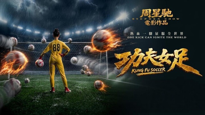 FILM KUNG FU SOCCER (2026) - Apakah Bisa Menyamai Shaolin Soccer?