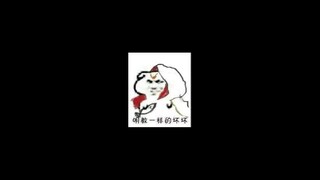 【剑网三/正太音有声表情包】明教：凡我弟子，喵喵喵喵！