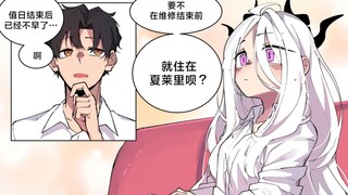 【蔚蓝档案】假如让日奈住进夏莱的话……