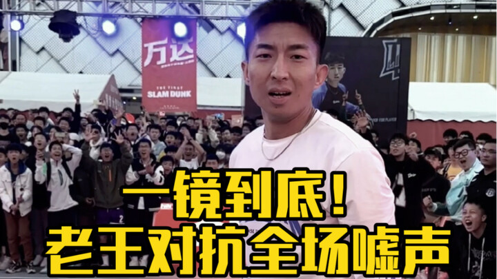 Cả sân la ó bảo tôi không biết chơi bóng? Nhưng… khi cảm giác tay lên, chẳng ai cản nổi đâu!