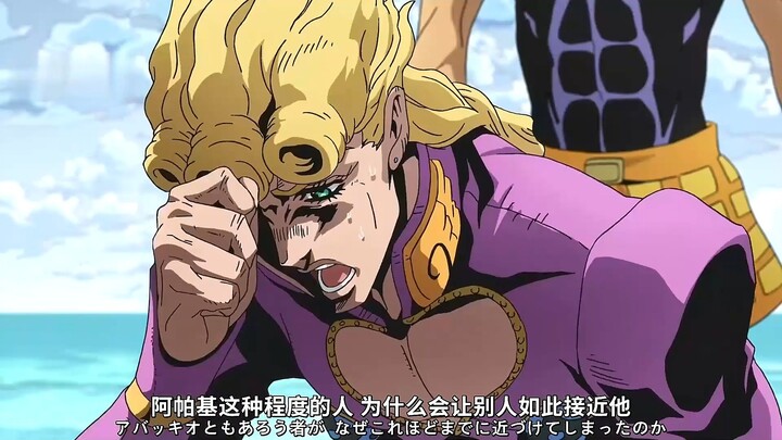 这次连医疗兵黄金体验也救不活了