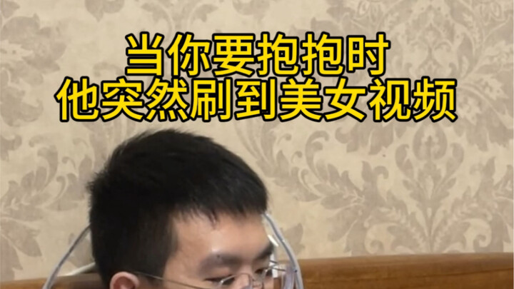 Sweet Moments - Loving with Big Kisses