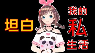 现在是早上五点！但AI时区...