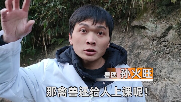 【Dikirim dengan Baju Pasien】Pakai baju pasien, terus kamu bisa sakit secara resmi!