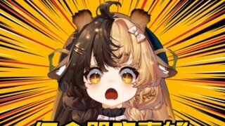 Saya iri pada saudara laki-laki saya yang memiliki organ lebih banyak daripada saya [Orihara Lulu]