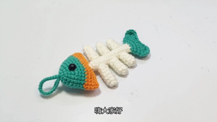 Hướng dẫn đan móc mặt treo hình xương cá: Ý nghĩa “Suốt đời có em”, hướng dẫn đan thủ công bằng len 